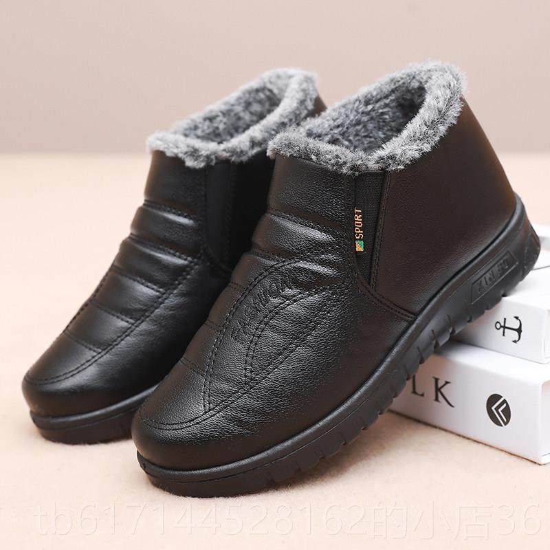 正品老中北京布鞋女底冬加绒老人棉鞋老年女季鞋软防滑保暖加厚妈,女鞋,时尚雪地靴,淘宝优惠券,粉丝福利购,淘宝优惠卷