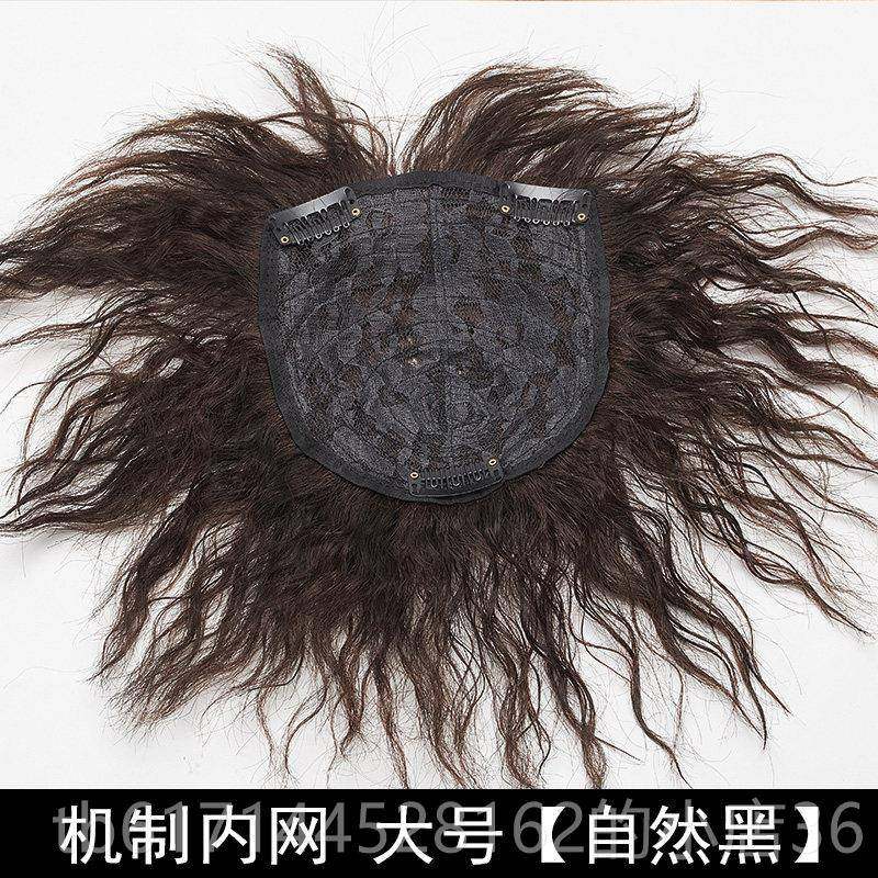 正品头顶补发片遮白发假发片真发无痕接女发补发块 玉米丝烫片蓬,美发护发/假发,刘海片,淘宝优惠券,粉丝福利购,淘宝优惠卷