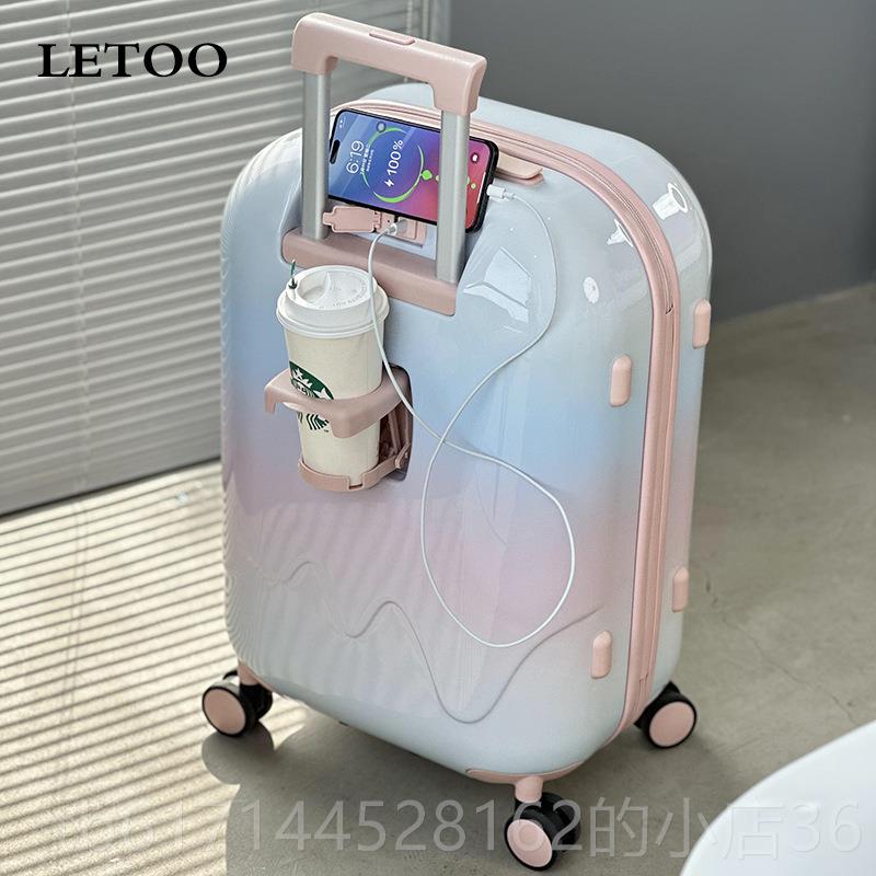 正品LETOO行李儿箱20寸登机箱24寸拉箱抗杆摔旅行密码箱高颜值童图片