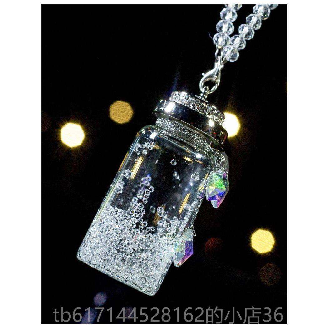 正品水晶许愿瓶汽车后视镜挂内饰挂水件晶车装饰品车载吊坠,汽车用品/电子/清洗/改装,车挂,淘宝优惠券,粉丝福利购,淘宝优惠卷