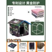 保暖室外闭式 正品 流浪封猫窝户咪外猫窝防水防雨季 野外冬防寒猫屋