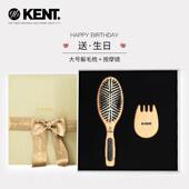 正品 妈KEN物T英国进日口妈生礼实用高档父母礼品爸爸长辈婆婆母亲