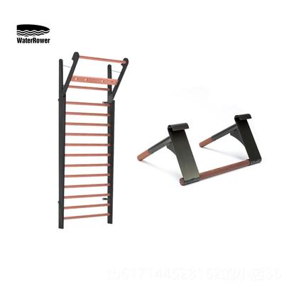 正品器WaterRower德国霸进口内实木肋木架家用握引体训室练组合套