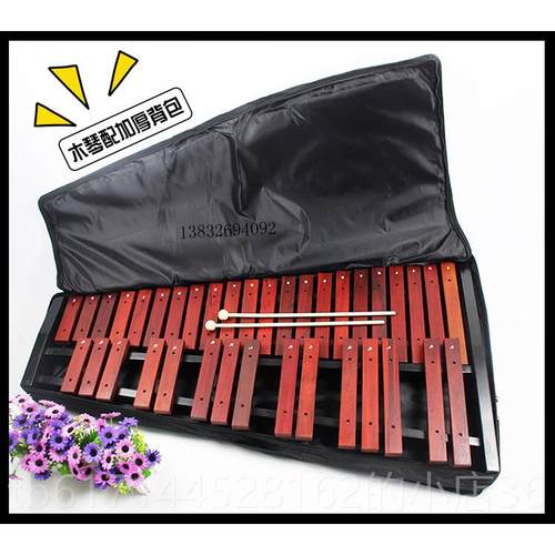 正品包邮红木乐37音琴奥木尔夫打击器学生老键师教学专业打琴37铝