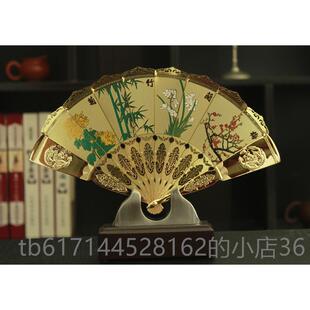 正品送外宾出国礼物梅工艺折扇品装饰品摆件客厅饰品寒送老外礼创