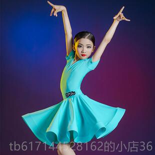 正品20舞25夏款拉丁舞服女儿童拉丁比赛服蹈服春专业拉新丁舞规定