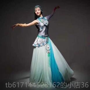风女民族族成人裙摆开 天浴藏大舞蹈演出服装 场舞表 2025新款 正品
