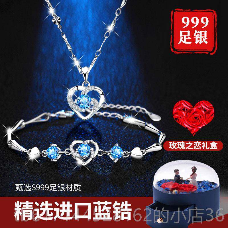 正品小众创意生日礼物纪念高实高级用感项链女生送女友闺朋蜜送老