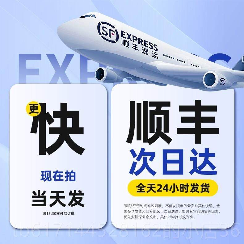 正品体探仪听声器墙壁高精准测仪漏堵水漏气测漏听诊墙器测水管线,五金/工具,墙体探测仪,淘宝优惠券,粉丝福利购,淘宝优惠卷