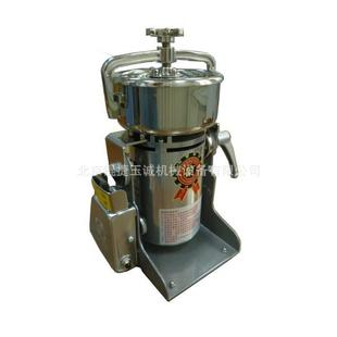 250克高速粉碎机无螺纹上盖RT-N04HK实验室高品质制样粉碎机