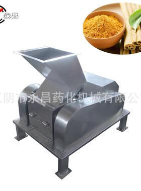 WF型粗碎机粗粉碎坚硬难粉大块物料破碎机