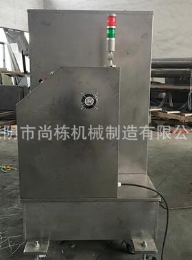 大量供应小型微粉机厂家微粉机WF-20型振动微粉碎机