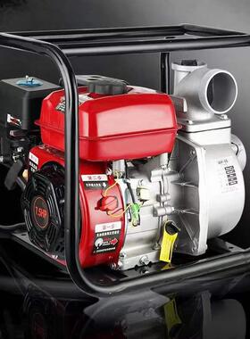 WP20WP30WP40汽油机水泵农用灌溉汽油抽水一体机小型柴油自吸泵