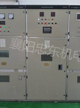 1000KW/10KV高压软启动柜800KW高压起动柜900KW固态软启动柜