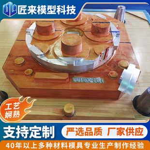 木型模具厂家生产铸造用木模 树脂砂木模 机床件矿山机械类模具
