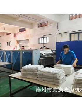 宾馆床单被罩大型平烫机商用大功率窗帘专用蒸汽熨烫机单滚大烫机
