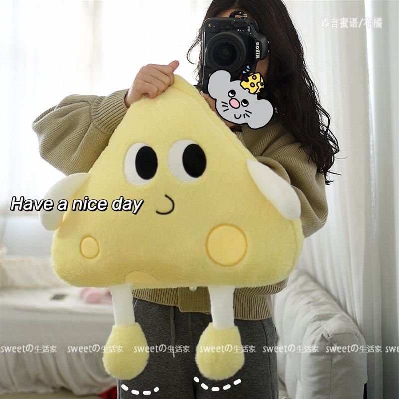 毛绒芝士抱枕沙发卧室靠枕可爱汽车头枕车枕靠垫飘窗装饰床头腰枕,居家布艺,靠垫/抱枕,淘宝优惠券,粉丝福利购,淘宝优惠卷