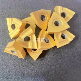 数控机夹刀片开槽开粗合金刀片T31905F/T31905FZ/T31605F/31605FZ