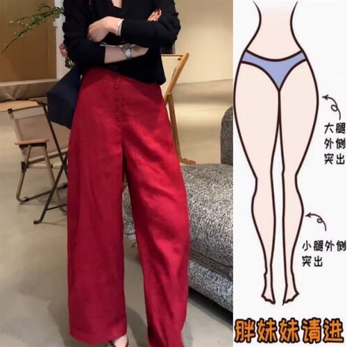 超火红色亚麻裤休闲裤女2025年夏季裤子薄款阔腿裤九分直筒裤女款