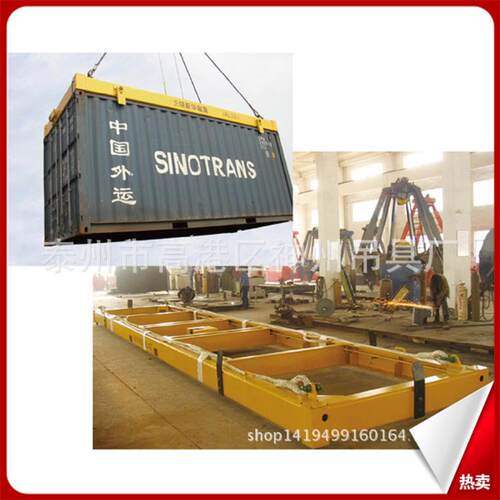 神州SW235供应港口码头20英尺吊具 40英尺集装箱吊架价格