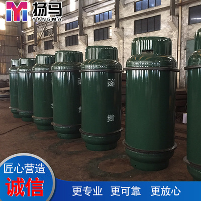 厂家供应800L液氯钢瓶 氯气吨瓶可充装1000Kg 质优价美欢迎订购