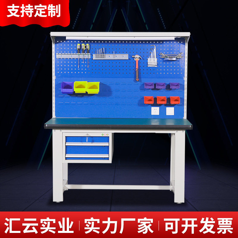 定制工厂车间维修台实验室加厚防静电工作台流水线检验打包工作桌图片