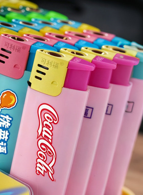 CLIPPER正品可利福马卡龙色迷你轻巧便携直冲蓝焰防风充气打火机