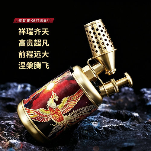 中邦ZB595直冲台式防风充气雪茄