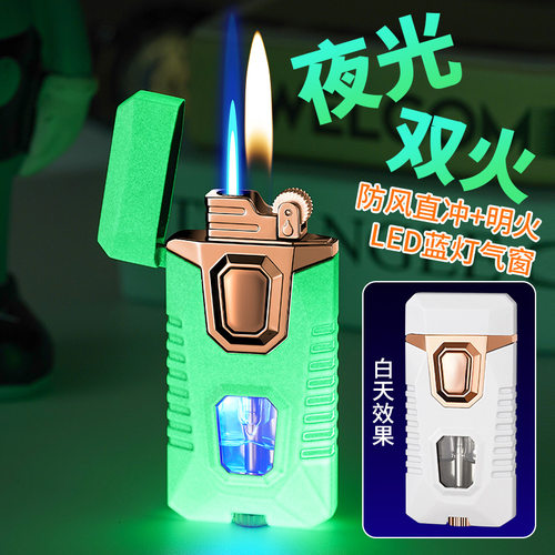 TH-630机甲砂轮明火直冲双火蓝灯