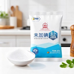 四川家用食用盐500g袋未加碘精制深井盐食盐矿盐细盐炒菜盐巴