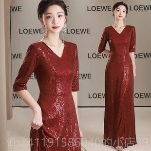 高档大持合唱演出服女长黑色闪亮会年指挥款服主成人礼仪晚礼服装