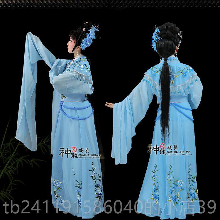 高档曲装女花旦古装戏小姐 越剧歌仔服戏服 黄演梅戏 古典舞仙女