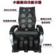 高档特价 邮颈椎机腰椎平式 躺多功能小型按包摩椅家用滚动中老年电