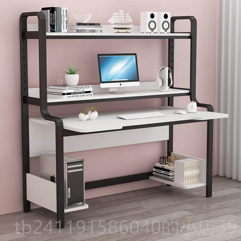 高档台式电脑电桌书桌带架一体桌书桌家用竞学生卧室现代可调节写