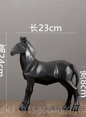 高档现代简约房家居装件饰品 北欧几何象马摆创意室内客厅抽样板
