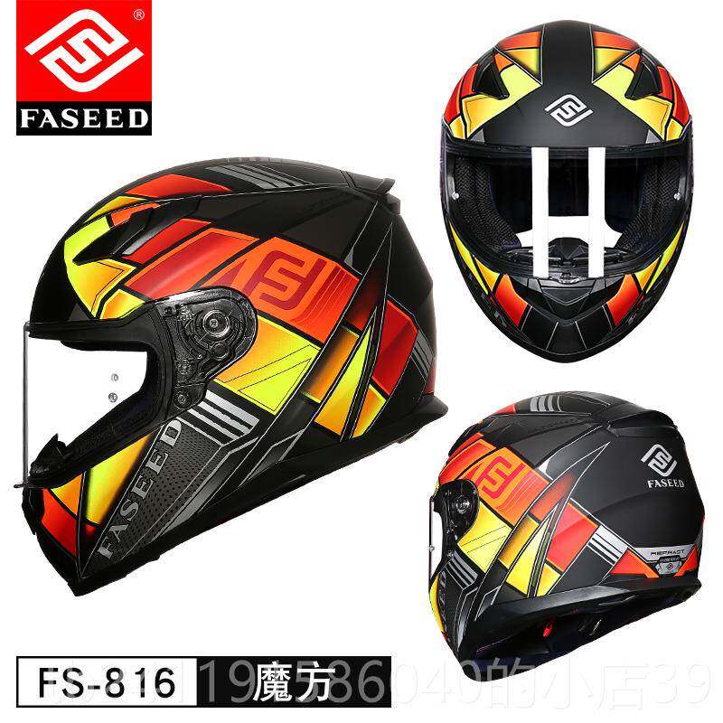 高档FAS季EED6摩托车头盔机车女季赛车复古四夏通用3C认证81男全