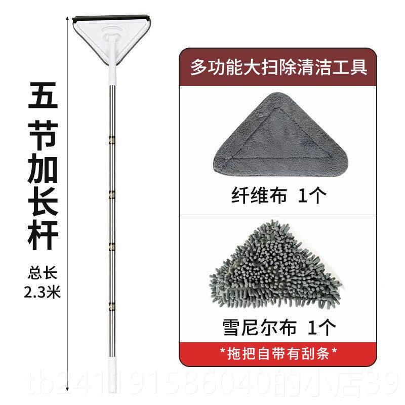 高档打天花板灰尘神器清洁清理房顶除扫尘鸡子毛掸过年卫生扫大除