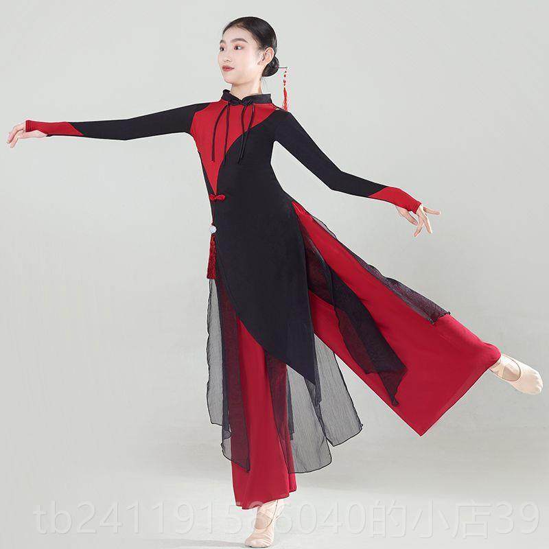 高档破女童古典舞表演服、表新中国阵风旗袍、舞服、儿童项炼、礼