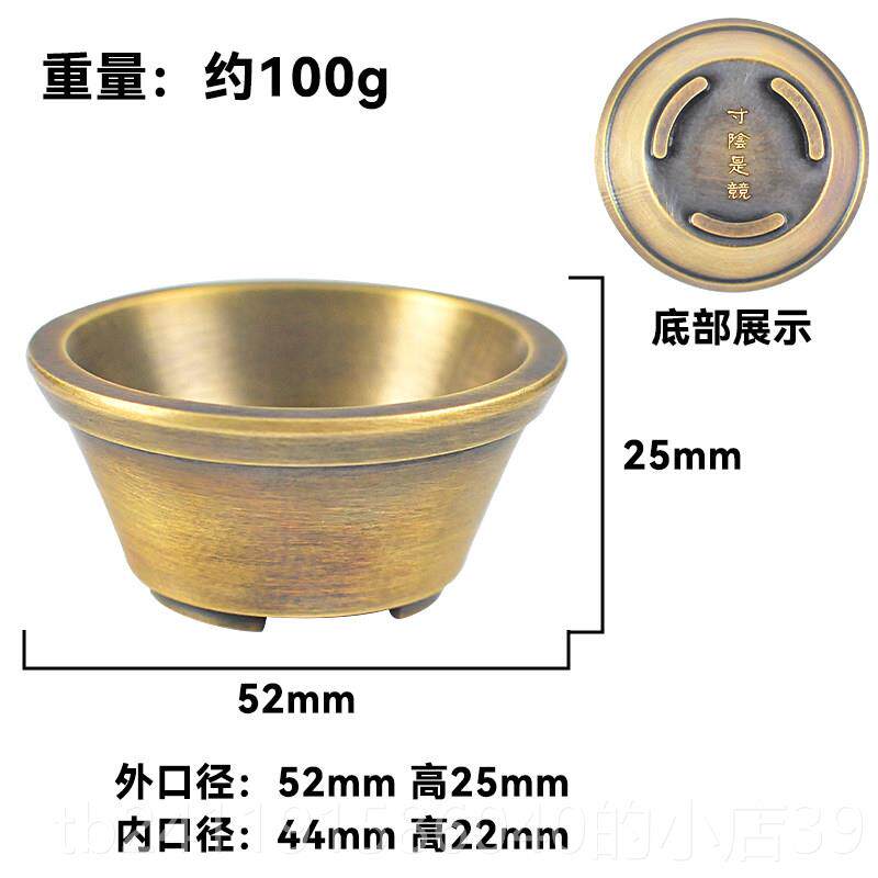 高档定制印泥盒黑悟空墨盒黄铜字砚干台摆件带盖彷刻火锅墨池文房