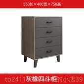 高档北欧床头柜现代简卧室俱实木尚脚简易储物抽屉收纳家柜时床边