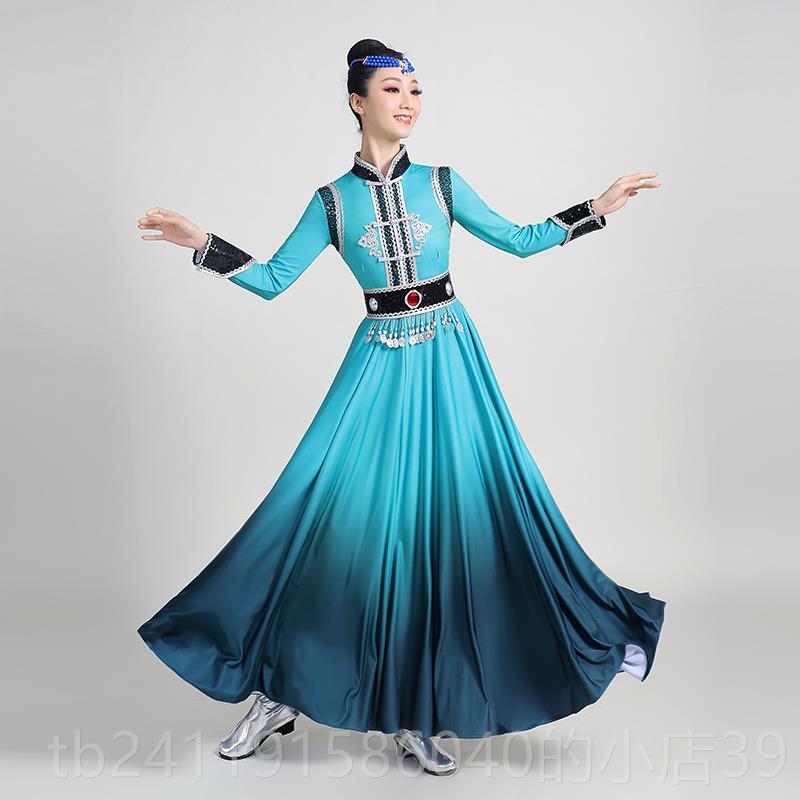 高档蒙古蹈服演装出服女艺考民舞族风服装蒙族舞服饰成人广场表演