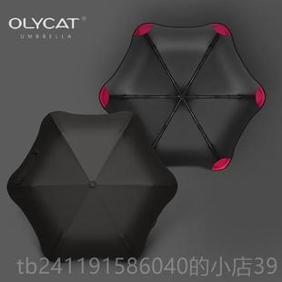 高档O捷LY遮CAT创意花形折晴雨伞叠阳防晒抗UV遮阳伞男女便UPF50
