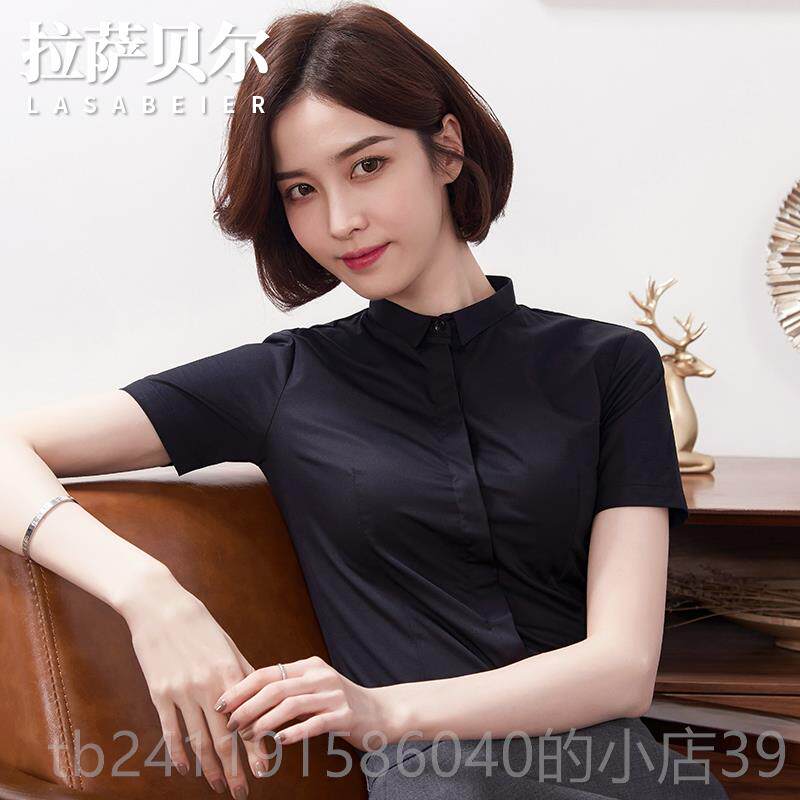 高档白衬衫小女式短袖2024新款夏季职业式作服领衬衫韩工式修身正