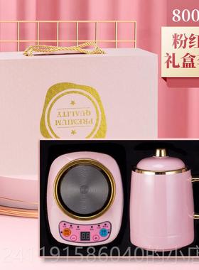 高档年会纪用念品定日制log物o礼品商务伴手礼客户员工生礼实公司