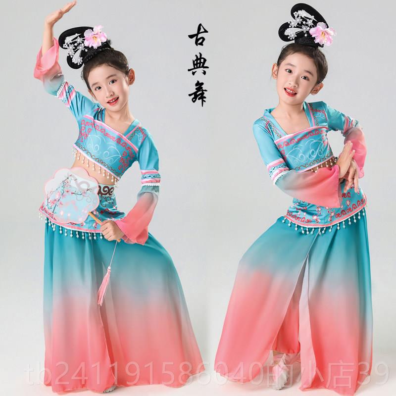 高档吟春雨古行典舞花篮出服紫金舞蹈采花姑娘表演罗敷且庭演花记图片