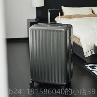 高档1.7KG超登机20寸行行箱李箱静音耐用PC女小型轻便万向轮皮旅