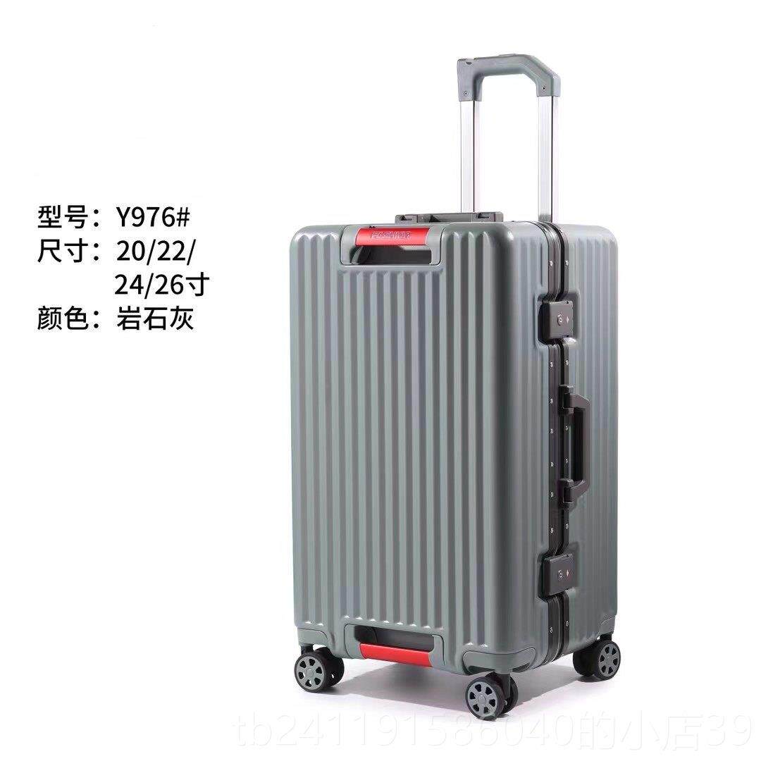 高档威拉·马球37开伦超大容量26男结实轻便行李箱劳女小型登机结