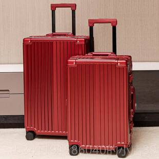 高档行之pc铝旅框行李0箱26寸24拉杆箱万向码轮旅行箱2男密箱女皮