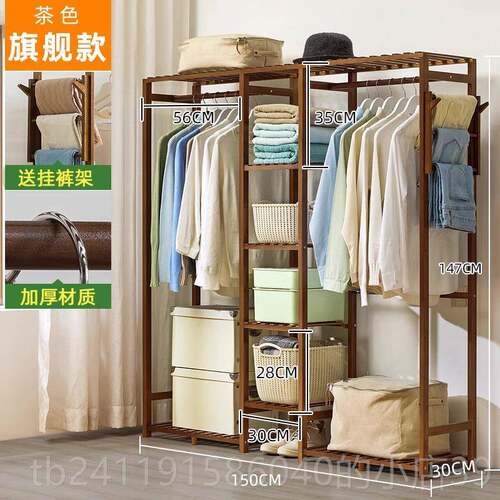 高档现简易实衣帽架挂衣架落地木衣服架客子简约代卧室整理架厅收