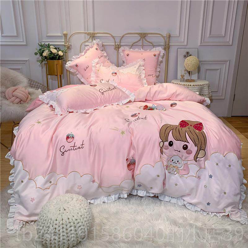 高档新可爱卡通儿童四件清套小套纯棉女孩公主风全棉床单被床上用
